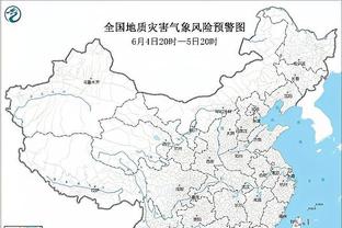 半岛客户端最新消息截图3