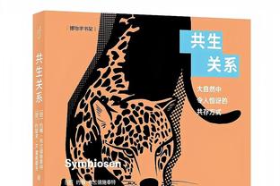 上半红，下半蓝？英超官方晒历届冠军：谁是下一个冠军？